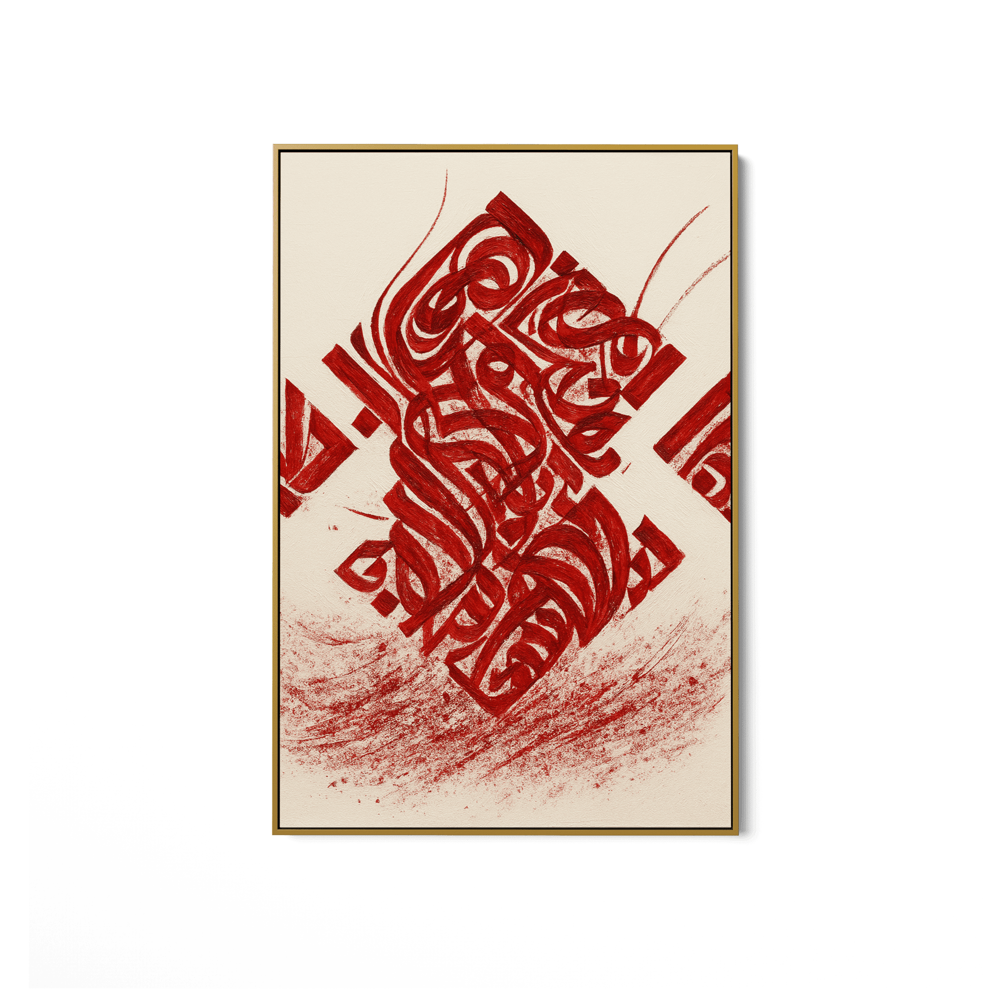 Red Refusal UA - 1426 - Unique Aesthetics