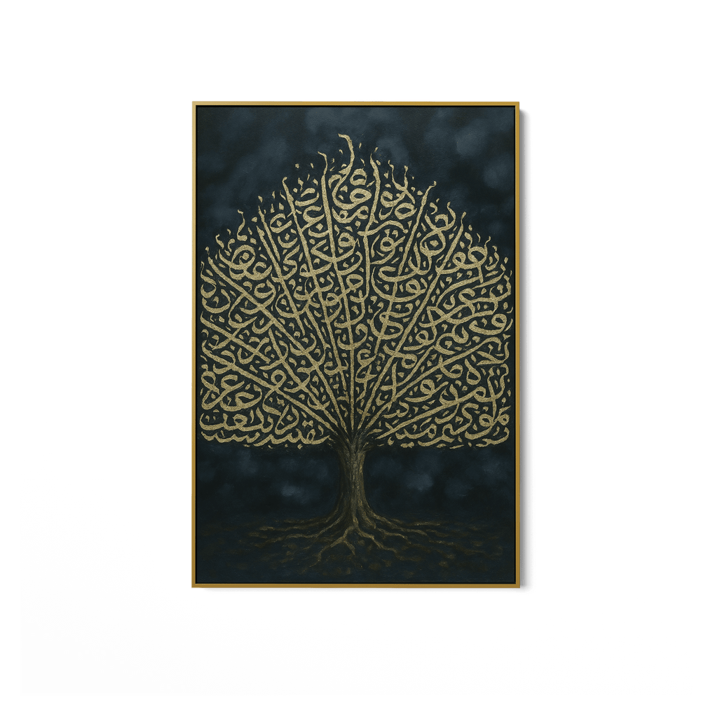 Scripted Roots UA - 1417 - Unique Aesthetics