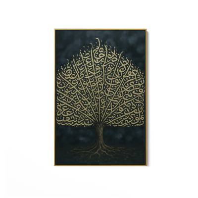 Scripted Roots UA - 1417 - Unique Aesthetics