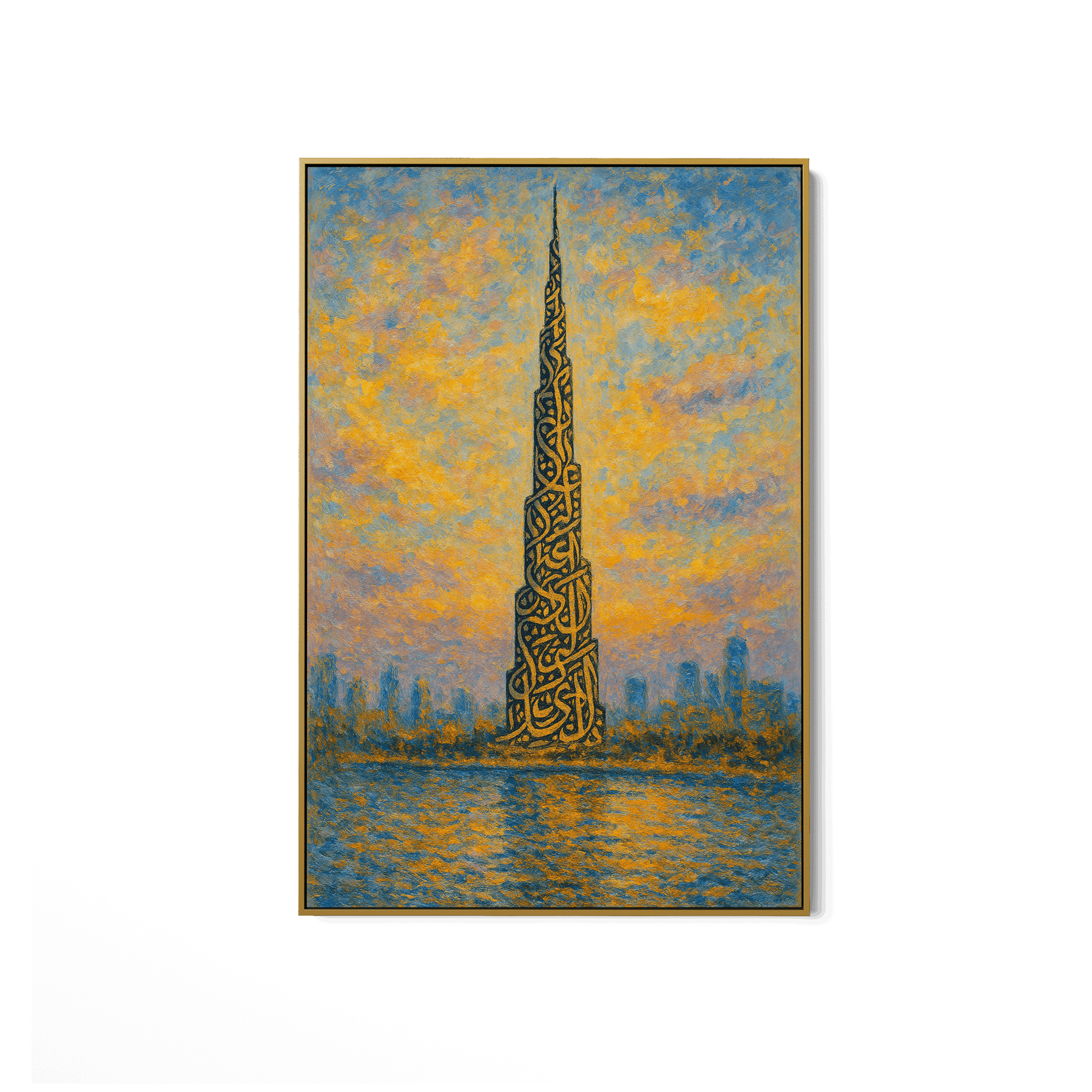 Scripted Skyline UA - 1464 - Unique Aesthetics