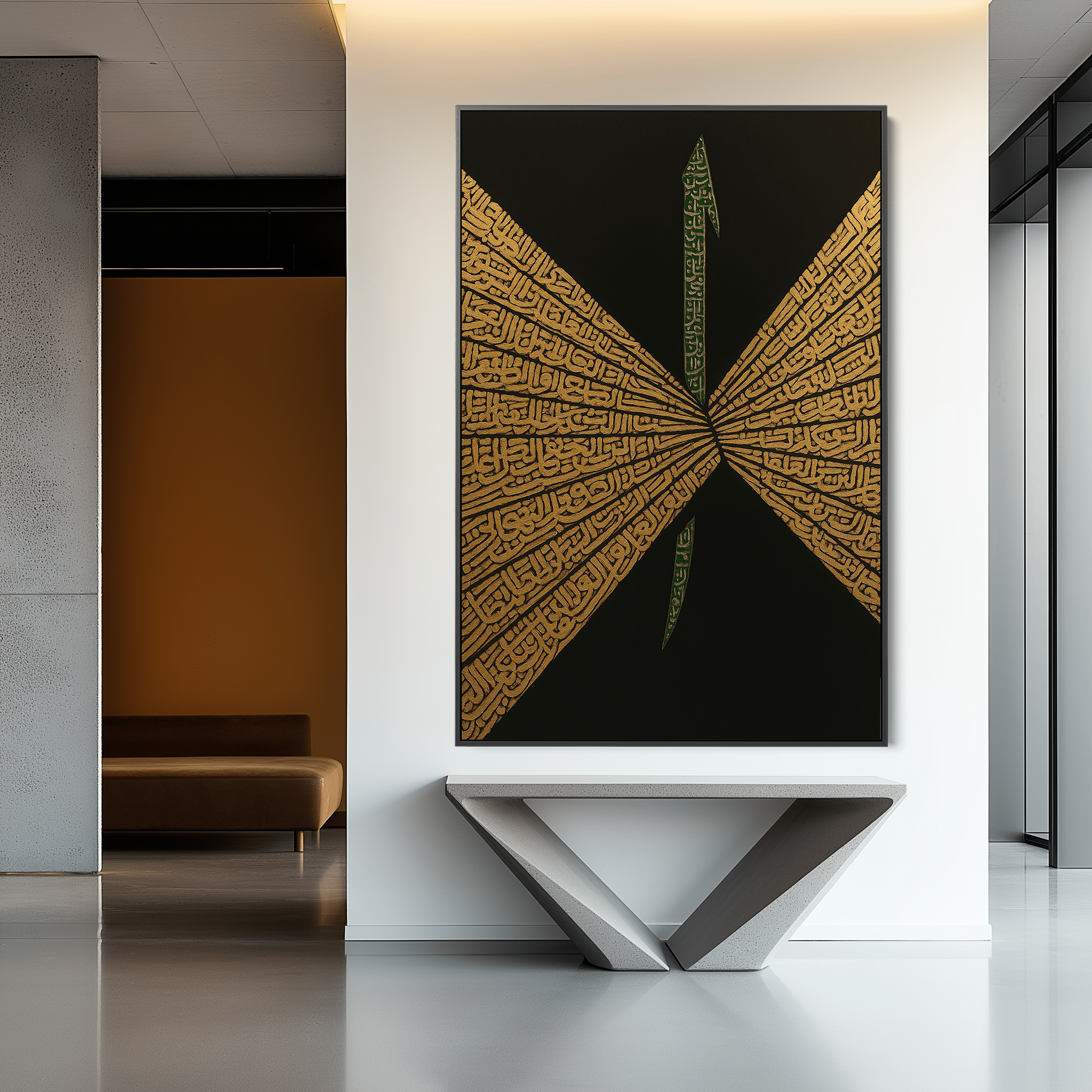 Scripture Split UA - 1454 - Unique Aesthetics