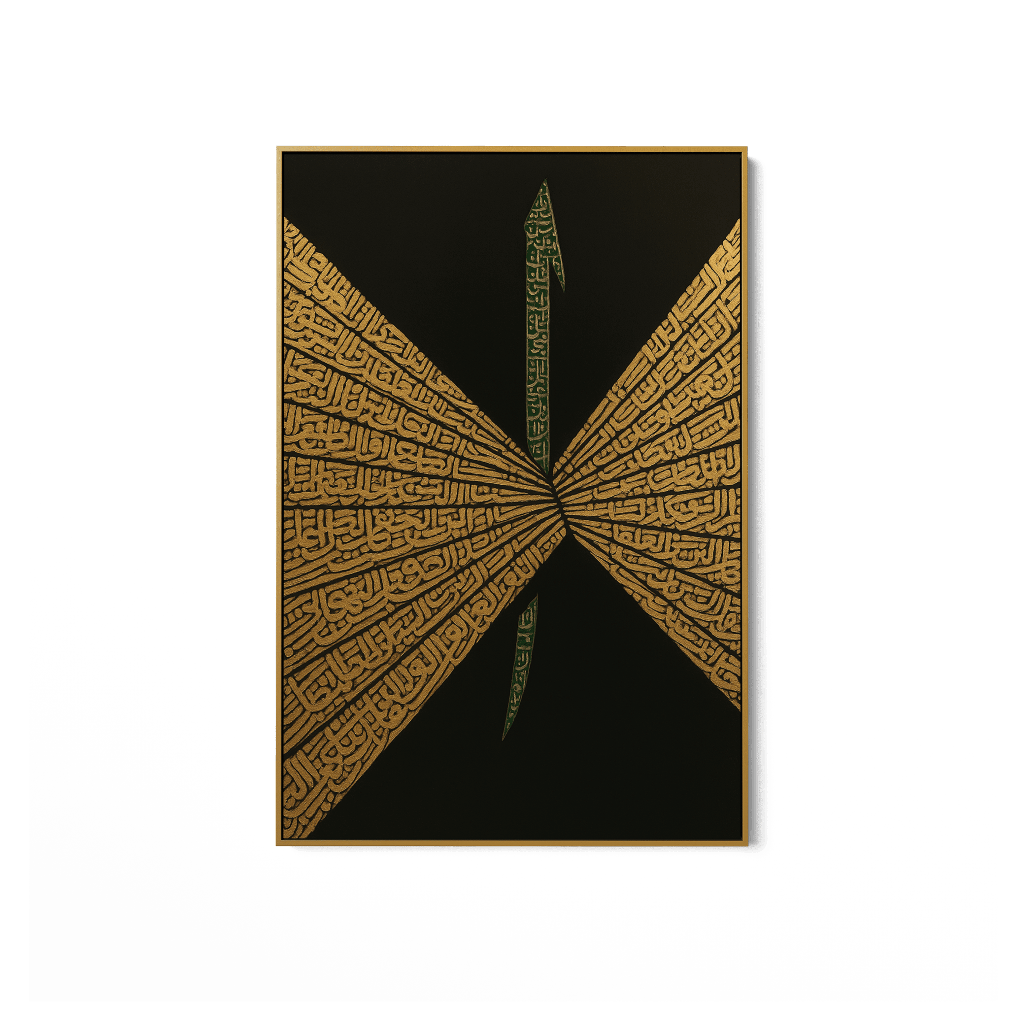 Scripture Split UA - 1454 - Unique Aesthetics