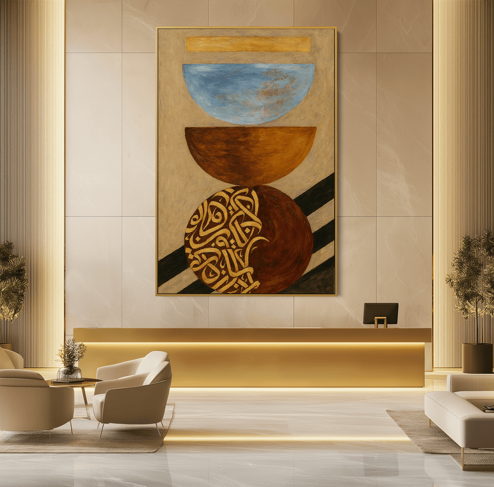 Stacked Intuitions UA - 1452 - Unique Aesthetics