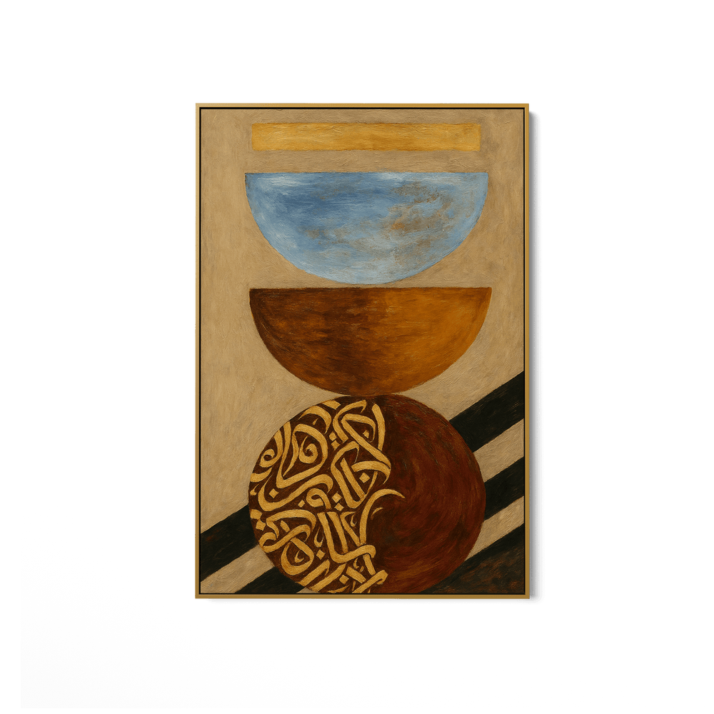 Stacked Intuitions UA - 1452 - Unique Aesthetics