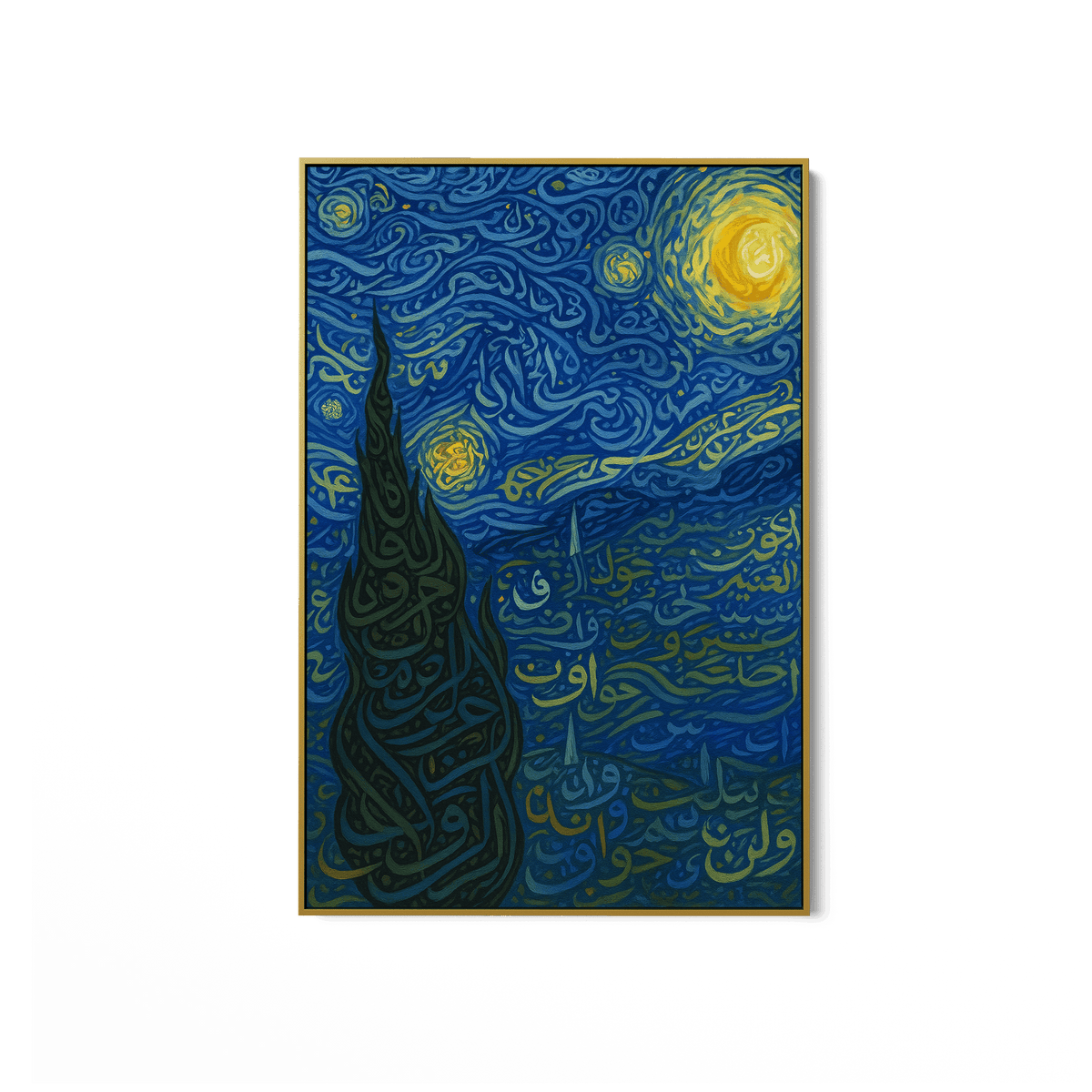 Starred Verses UA - 1453 - Unique Aesthetics