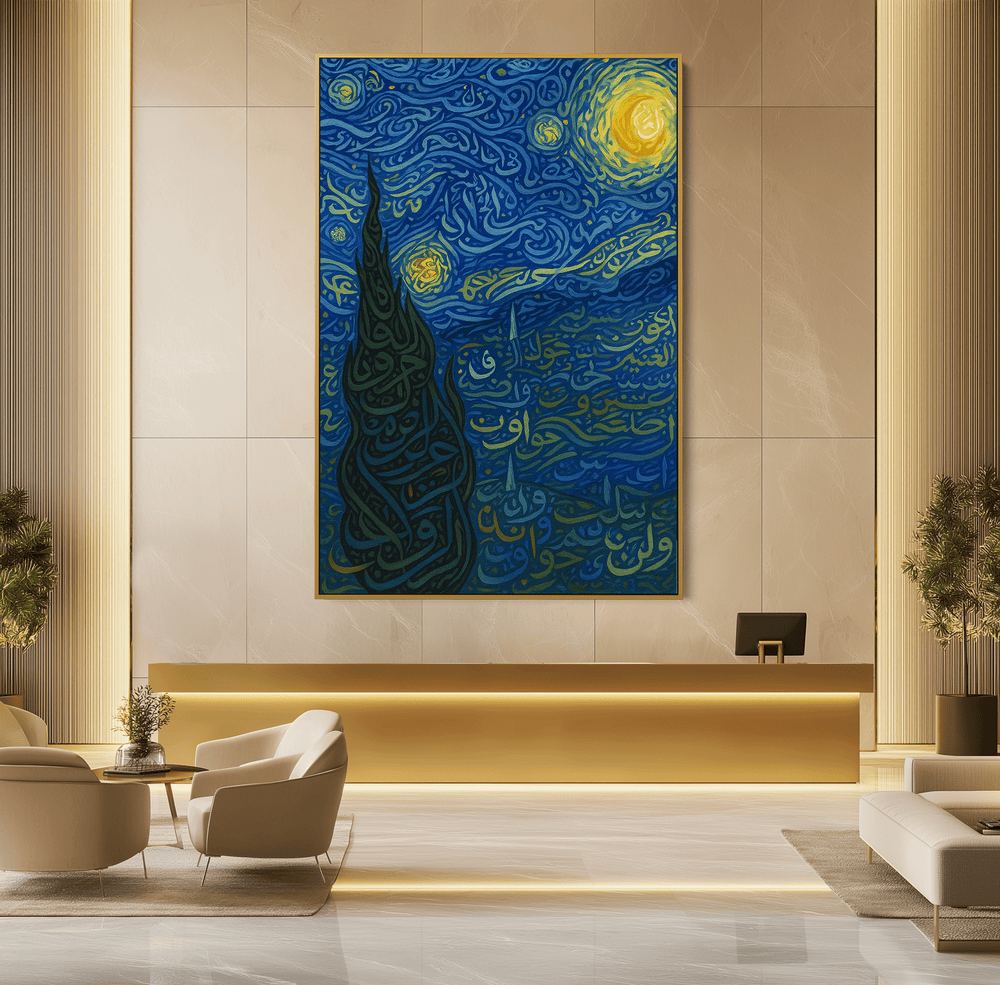 Starred Verses UA - 1453 - Unique Aesthetics