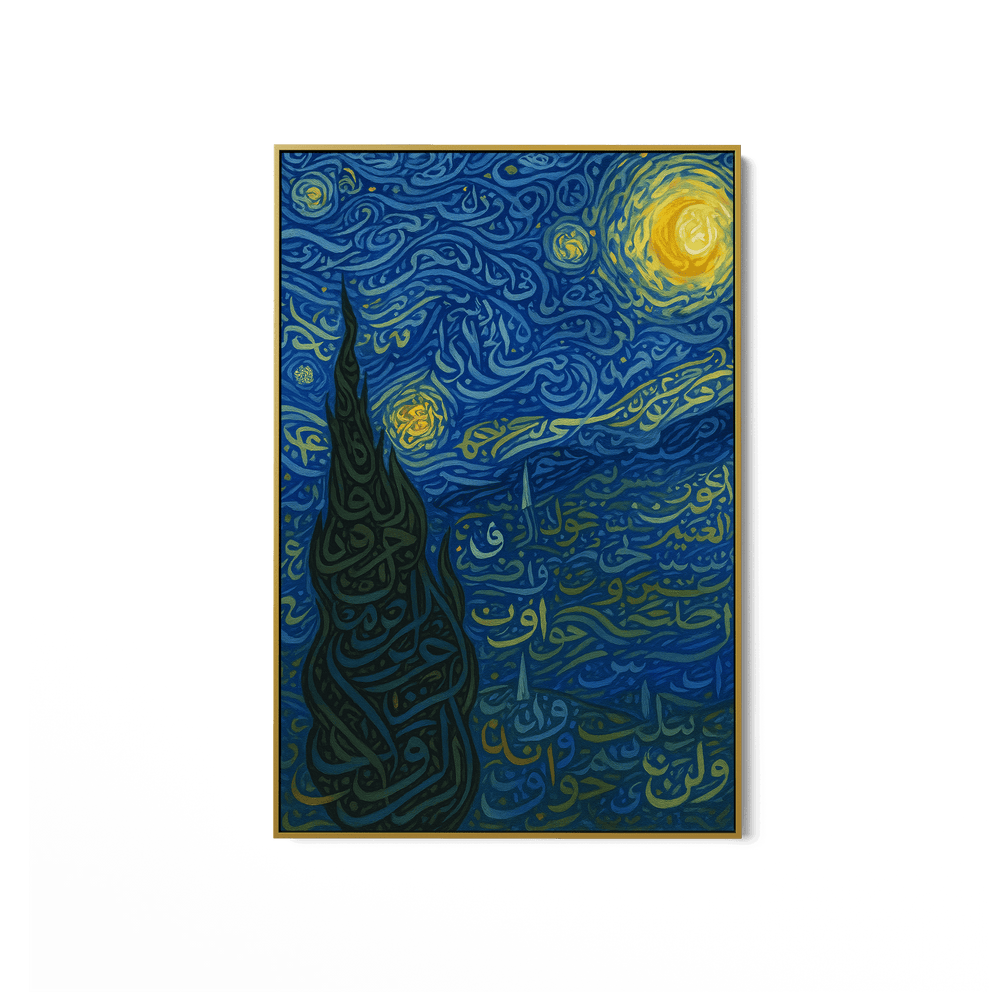 Starred Verses UA - 1453 - Unique Aesthetics