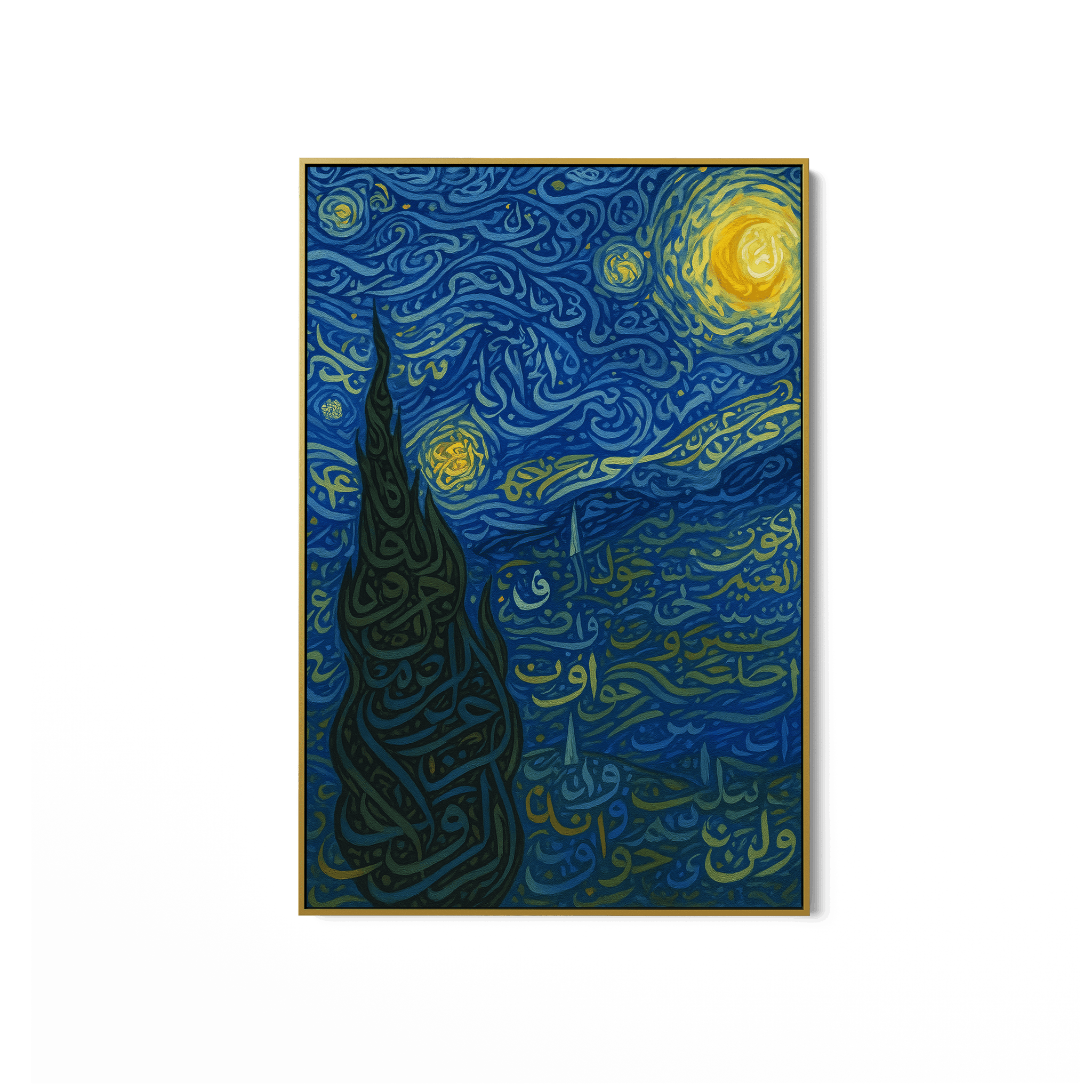 Starred Verses UA - 1453 - Unique Aesthetics