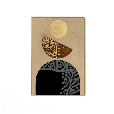 Sun, Script, and Shadow UA - 1460 - Unique Aesthetics