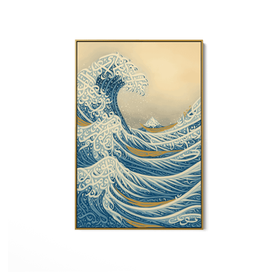 The Carried and the Current UA - 1463 - Unique Aesthetics