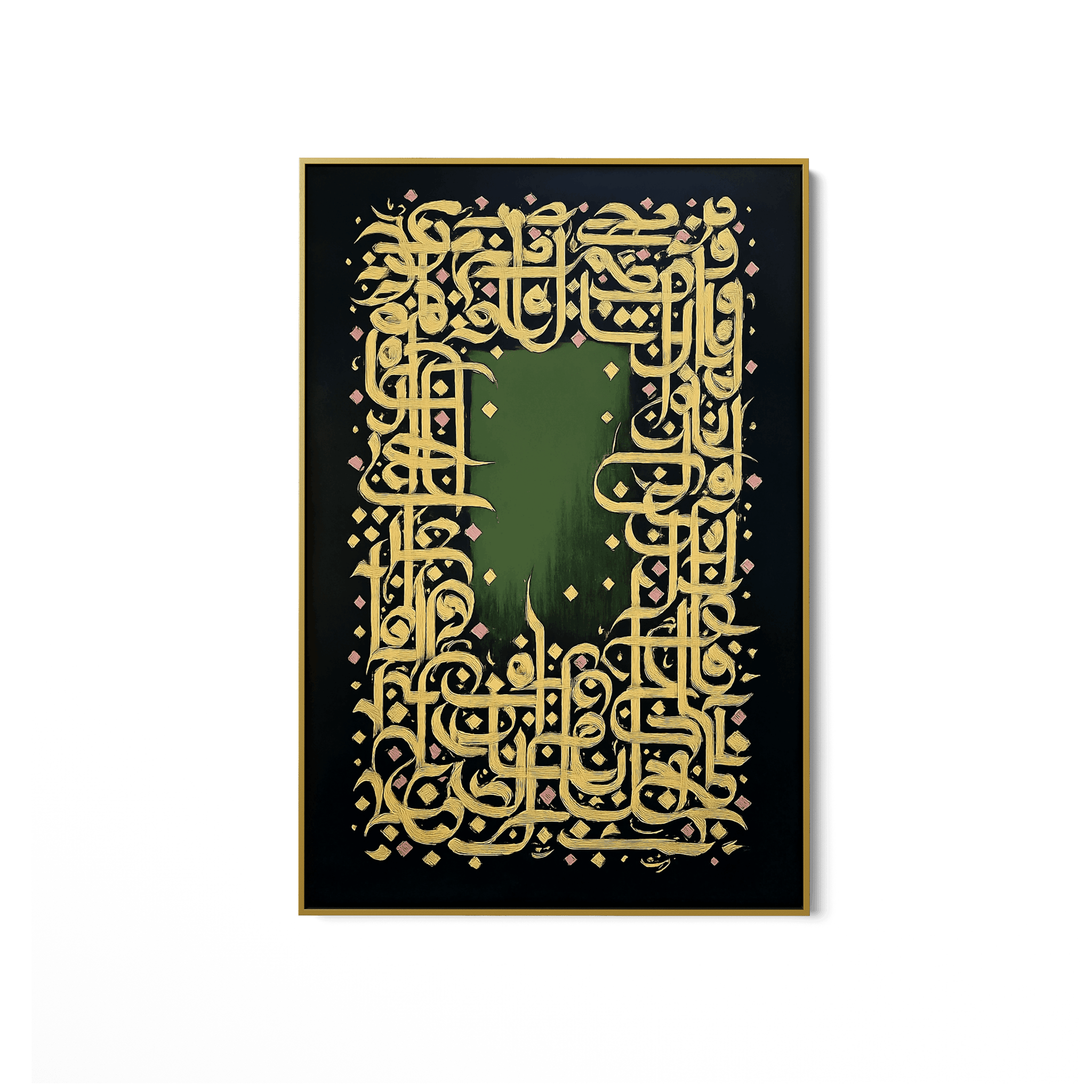 The Green Within UA - 1462 - Unique Aesthetics