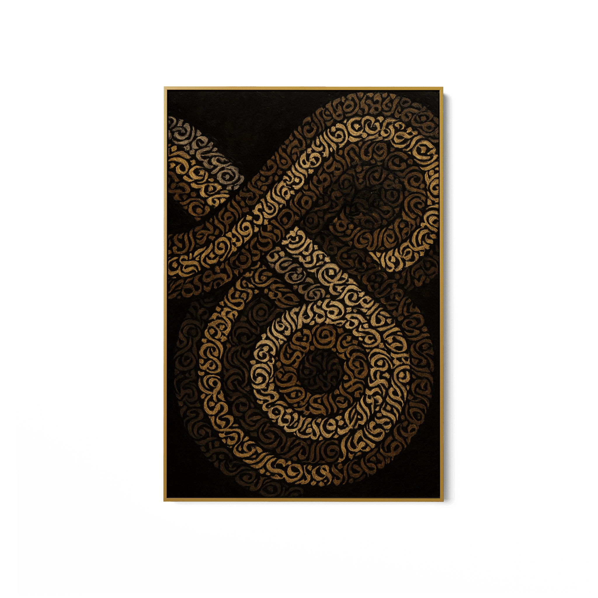 The Infinite Script UA - 1432 - Unique Aesthetics