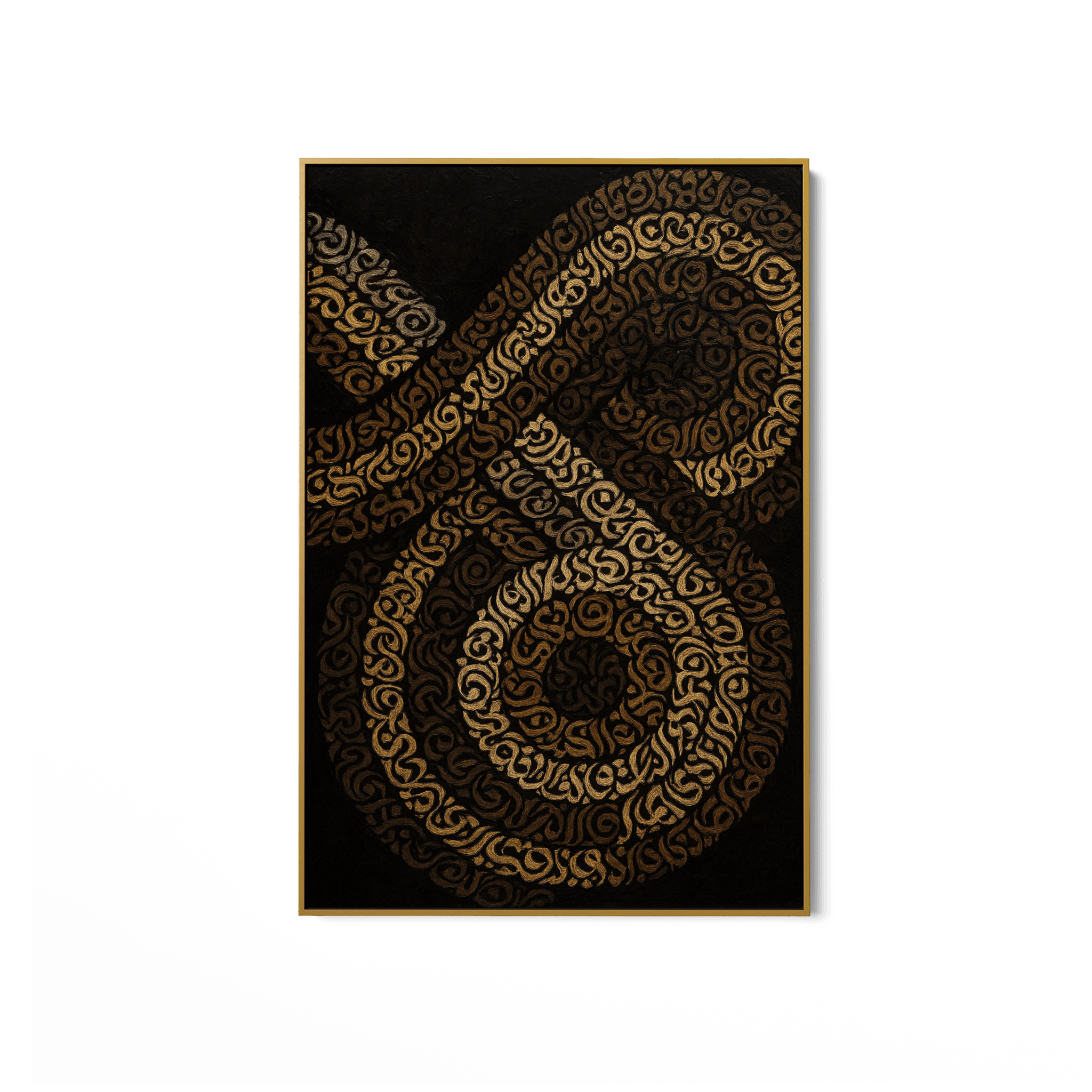 The Infinite Script UA - 1432 - Unique Aesthetics