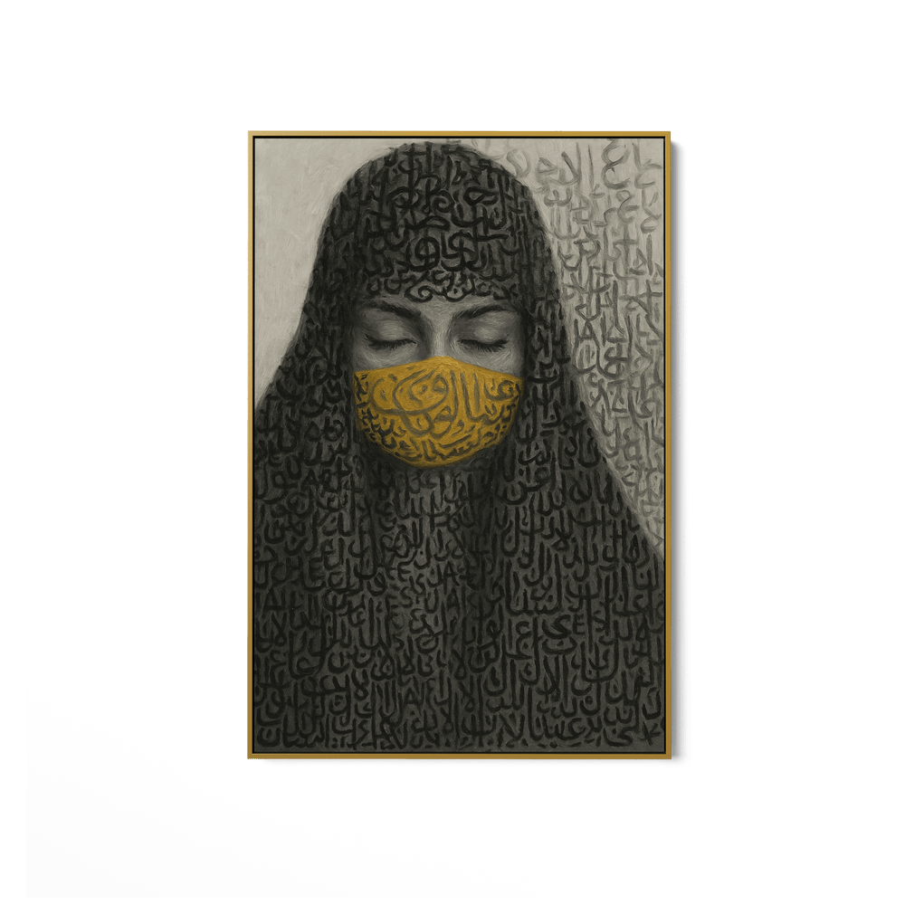 Veiled in Language UA - 1419 - Unique Aesthetics