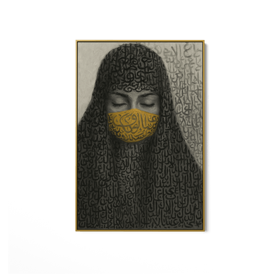 Veiled in Language UA - 1419 - Unique Aesthetics