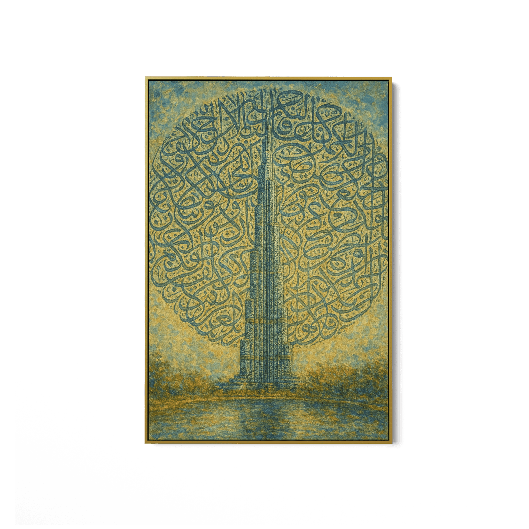 Verse in Stone UA - 1447 - Unique Aesthetics