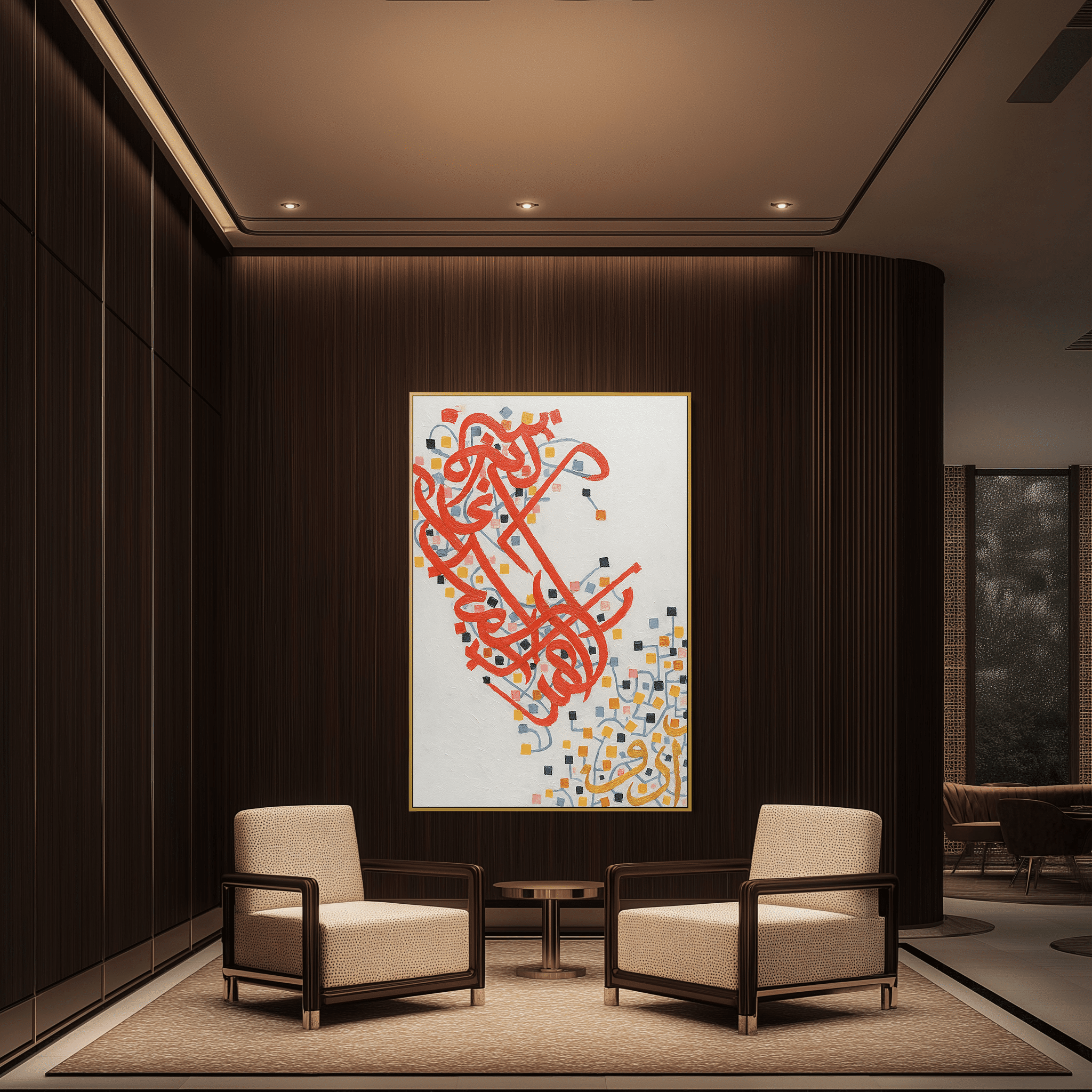 Verse Mosaic UA - 1414 - Unique Aesthetics