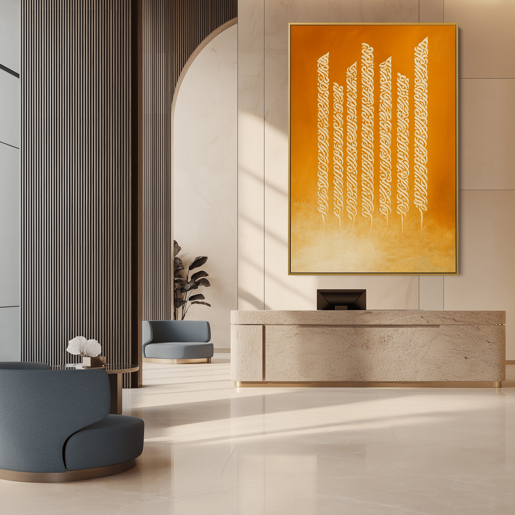 Verses of Light UA - 1445 - Unique Aesthetics