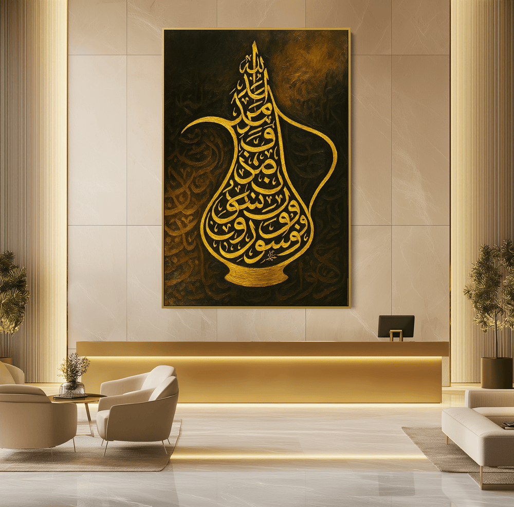 When Letters Serve UA - 1416 - Unique Aesthetics