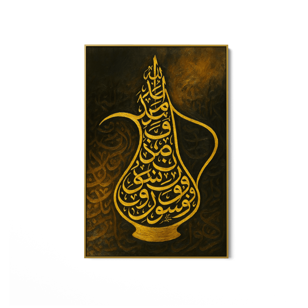 When Letters Serve UA - 1416 - Unique Aesthetics