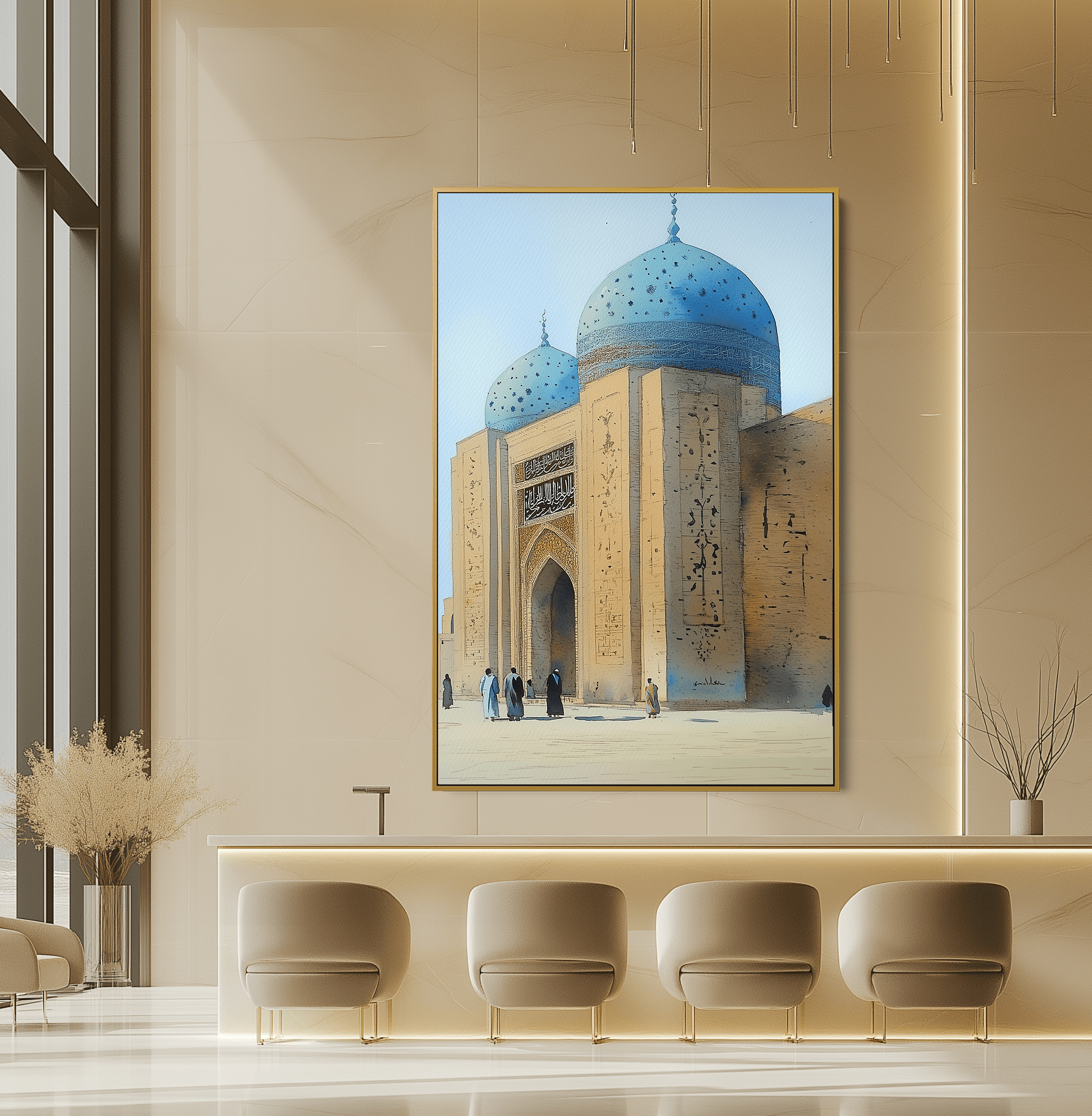 Whispers Beneath the Dome UA - 1376 - Unique Aesthetics