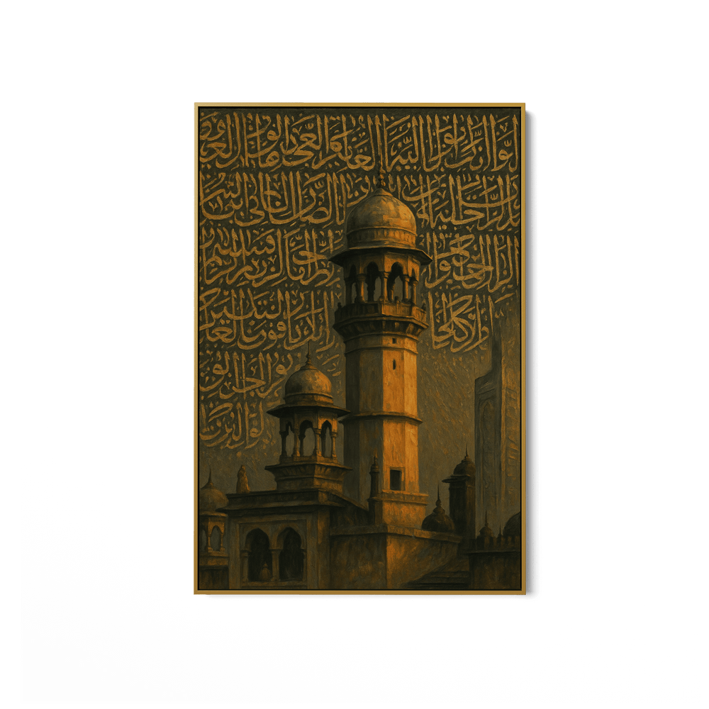 Whispers in Stone UA - 1459 - Unique Aesthetics