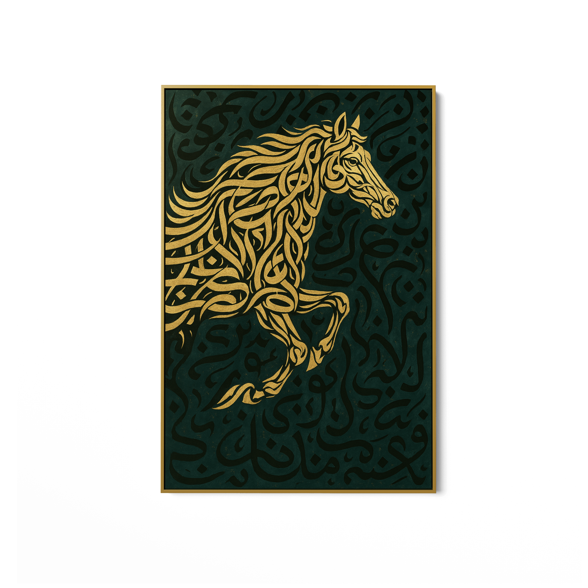 Written Wild UA - 1465 - Unique Aesthetics
